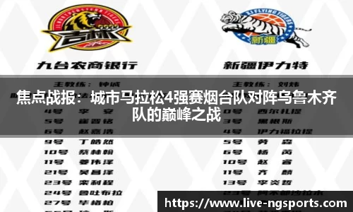 南宫体育官方网站